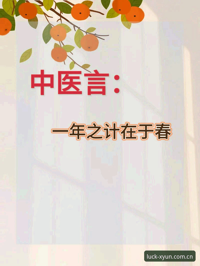 杏运娱乐官方通道 7个关键点帮您找到杏运娱乐官方通道,避开99%的虚假入口